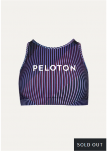 Peloton Boutique