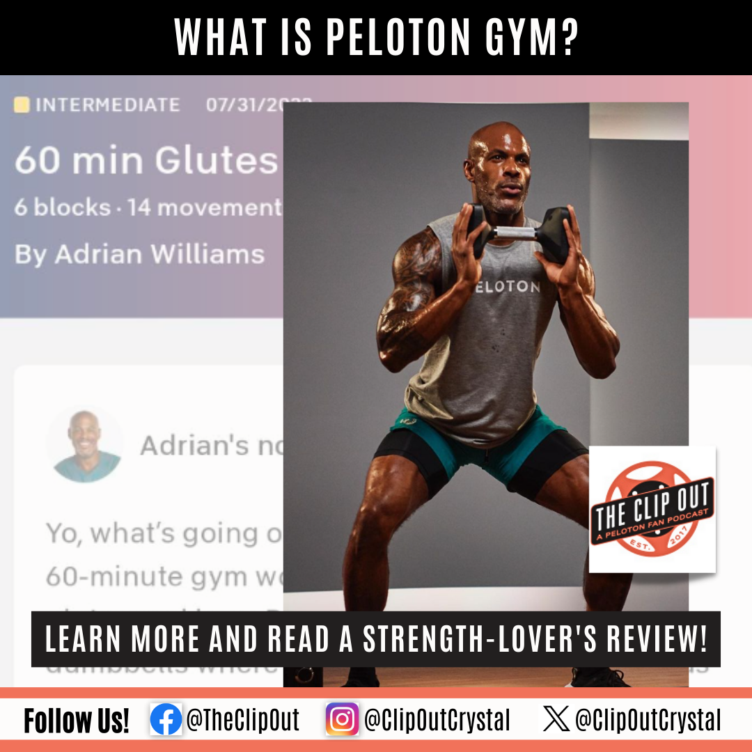 What is Peloton Gym?