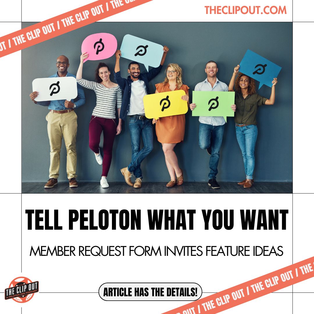 Peloton Member Request Form