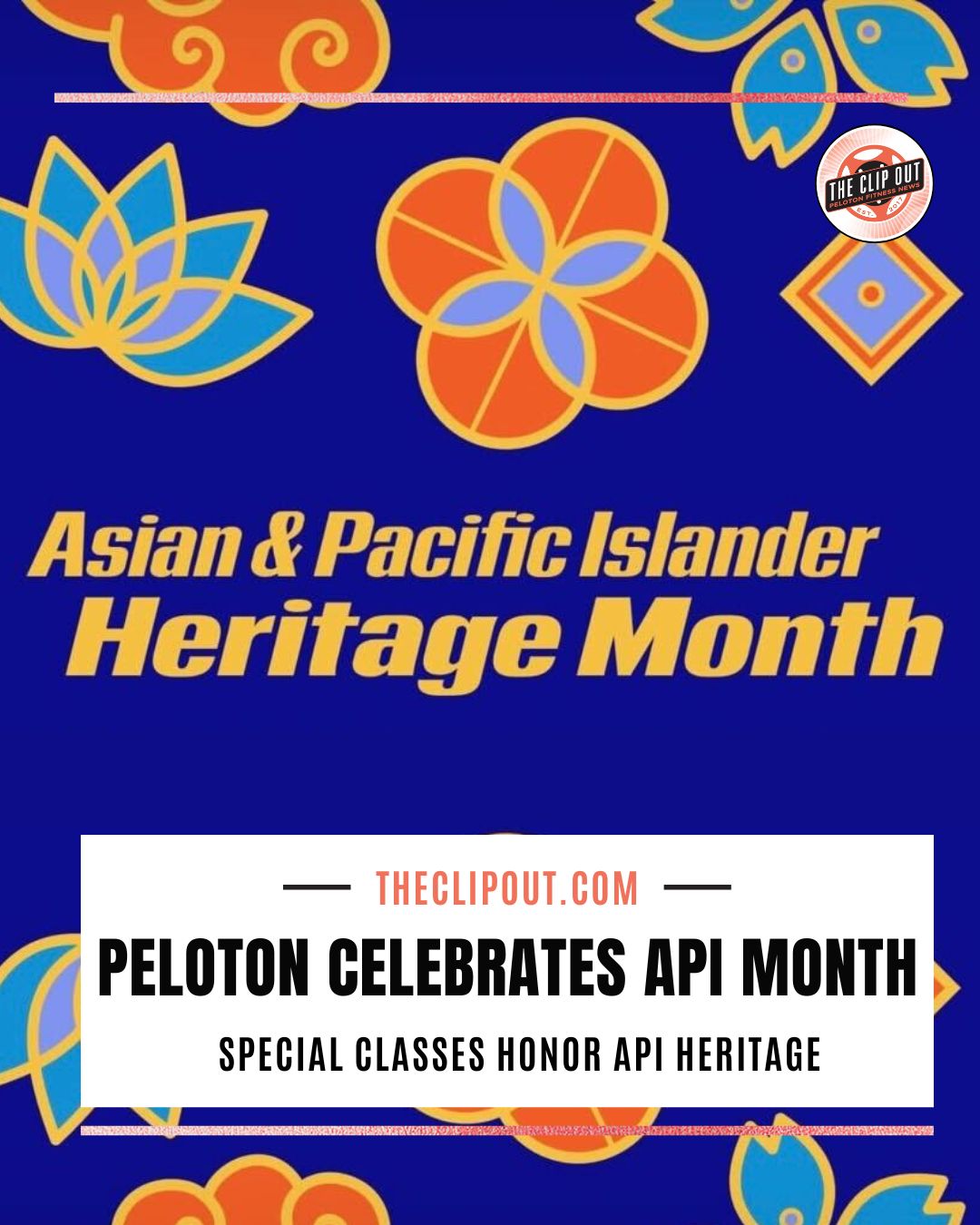 API Month 2025 Classes