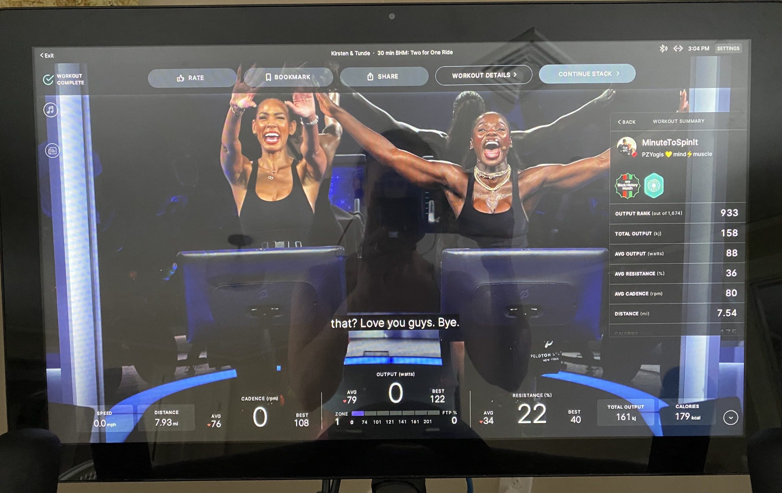 Tunde and Kirsten's BHM 2-for-1 Ride