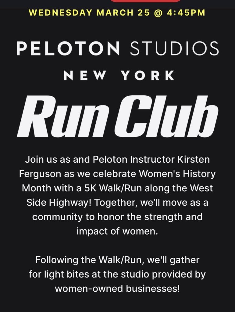 peloton studios run club