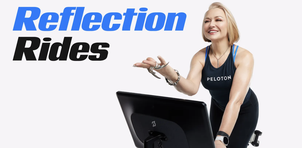 CDE Reflection Rides