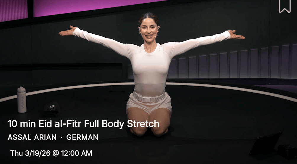 Peloton Eid al-Fitr classes - Assal 2026