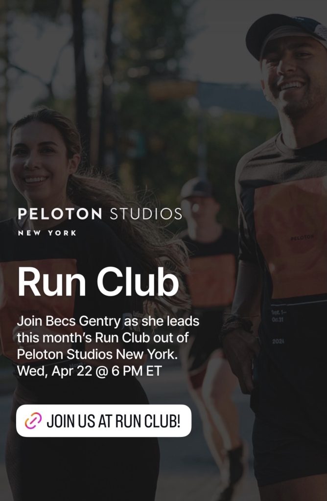 Peloton Studios New York Run Club
