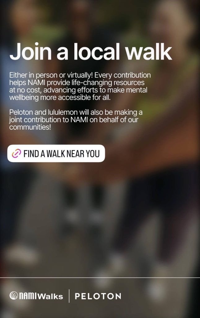 NAMIWalks - peloton announcement