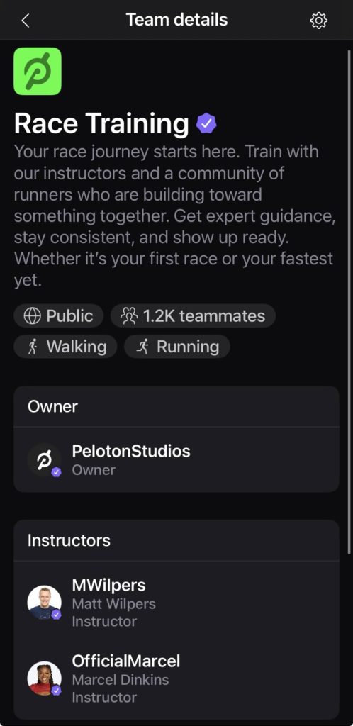 Peloton Race Training team - what the team entails
