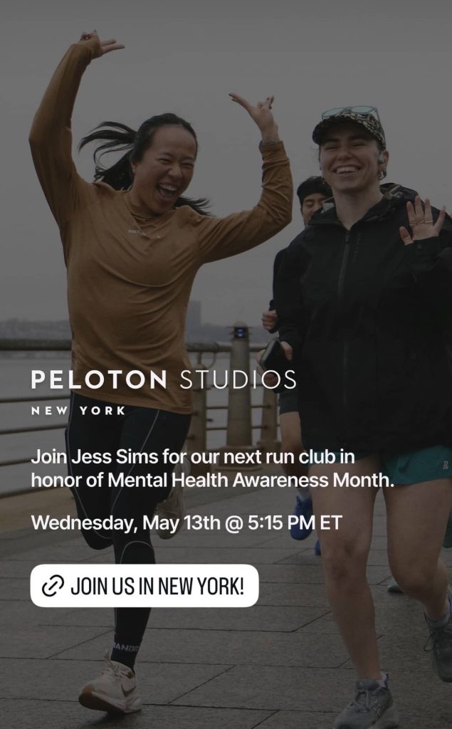 Peloton Run Club - run club announcement