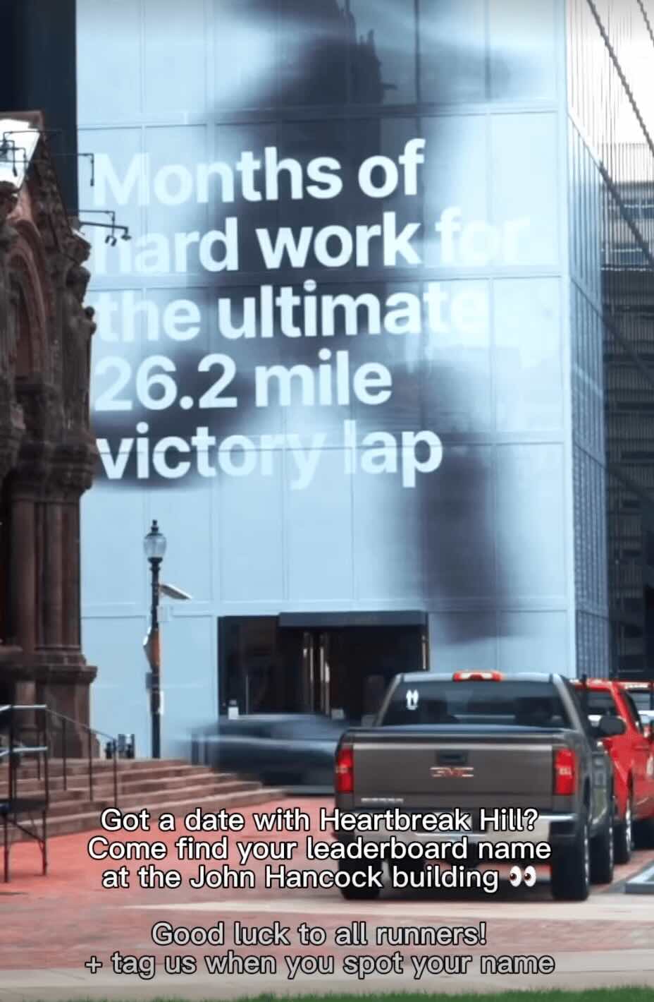 Peloton Boston Marathon activation main side