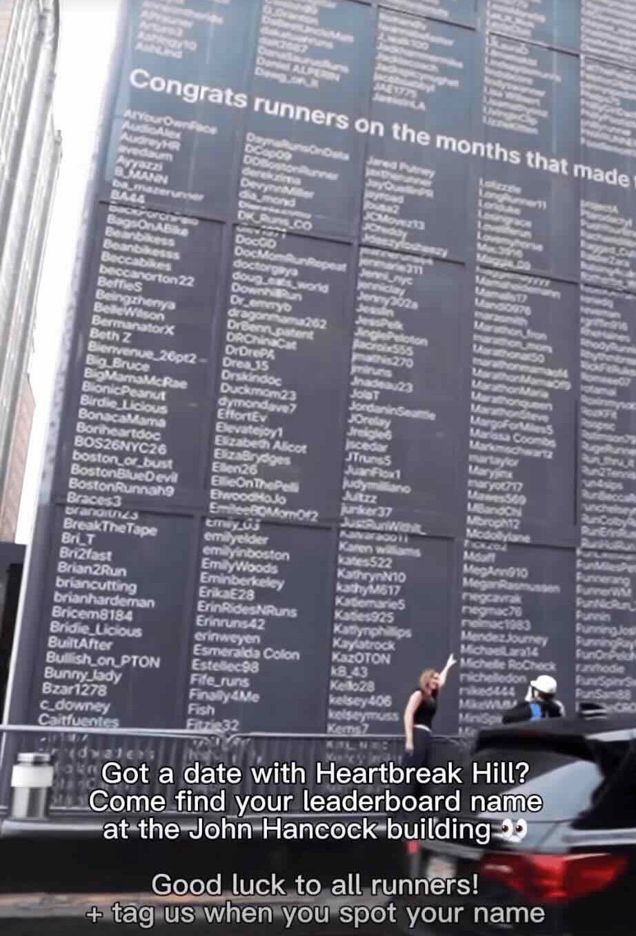 Peloton Boston Marathon activation names list