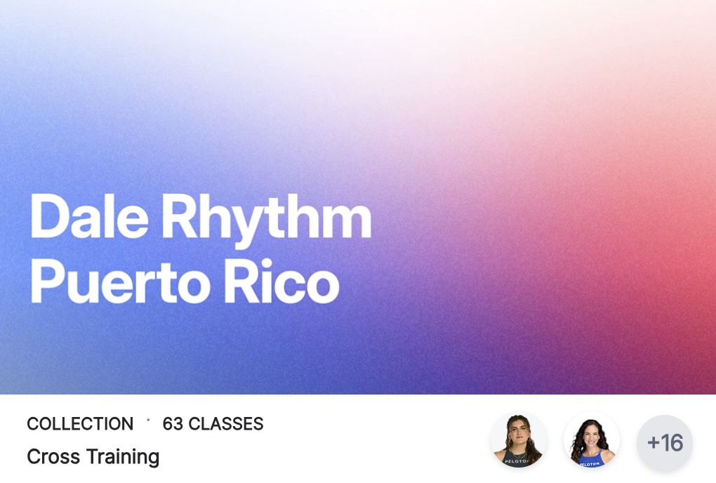 Dale Puerto Rico Peloton Collection thumbnail
