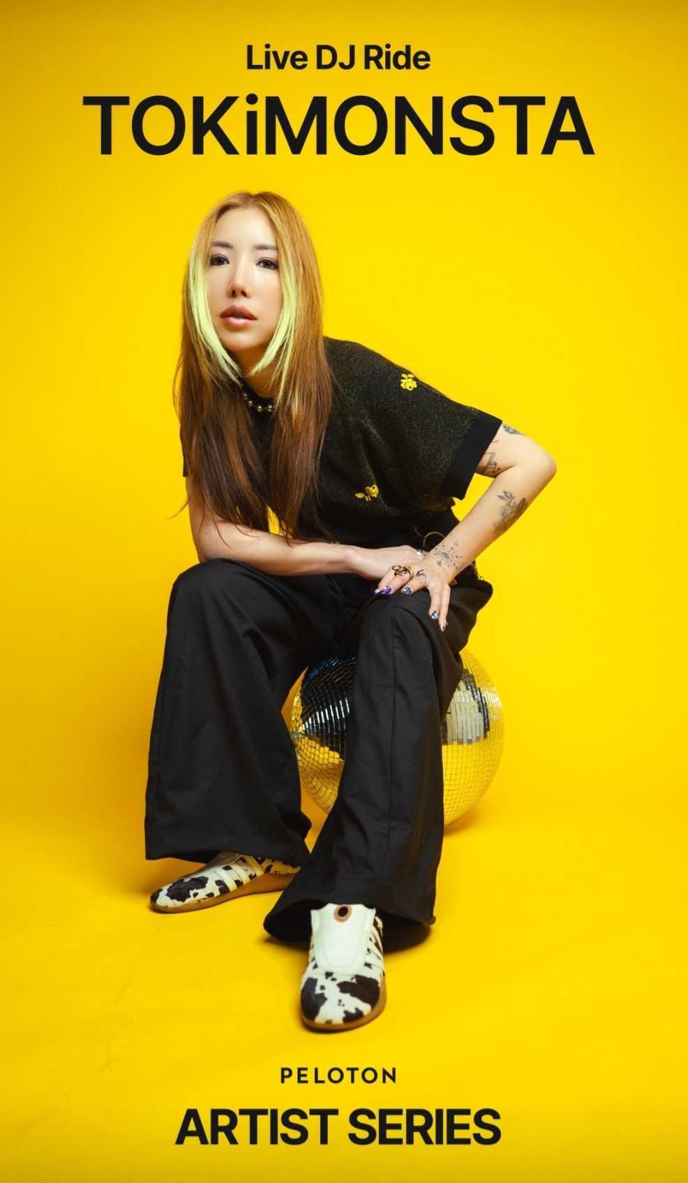 Tokimonsta Artist Series headshot