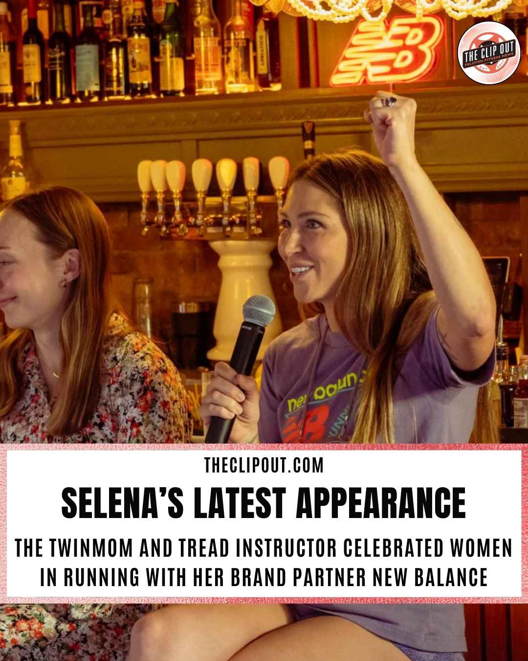 Selena Samuela New Balance Event Celebrates NYC Runners