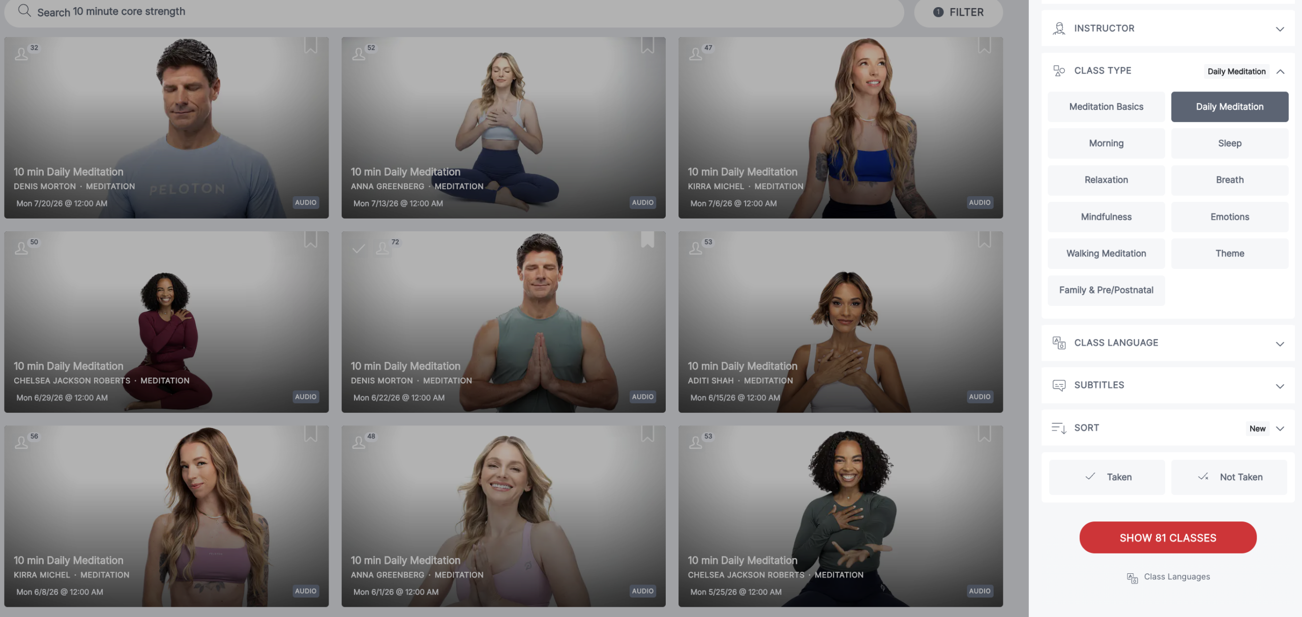 Aditi Shah Silent Retreat reflections - Peloton's On Demand Daily meditation offerings