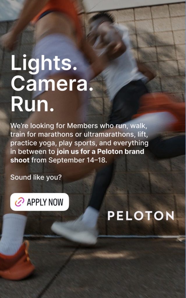 Peloton brand shoot casting call graphic with the tagline Lights Camera Run for the September 14-18 shoot