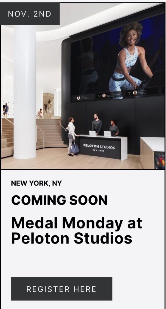 Peloton NYC Marathon events Medal Monday graphic of the reception desk at Peloton Studios New York