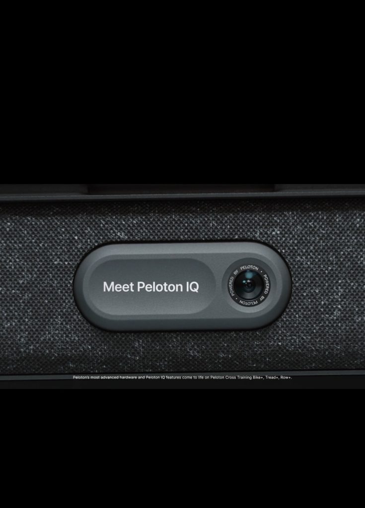 IQ Pace Targets powered by Peloton IQ camera hardware on the Peloton Tread