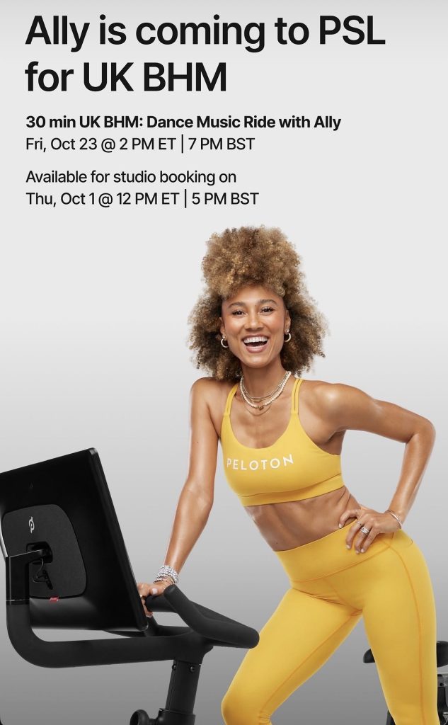 Ally Love PSL promo showing Ally Love smiling beside a Peloton Bike in a yellow Peloton sports bra and leggings