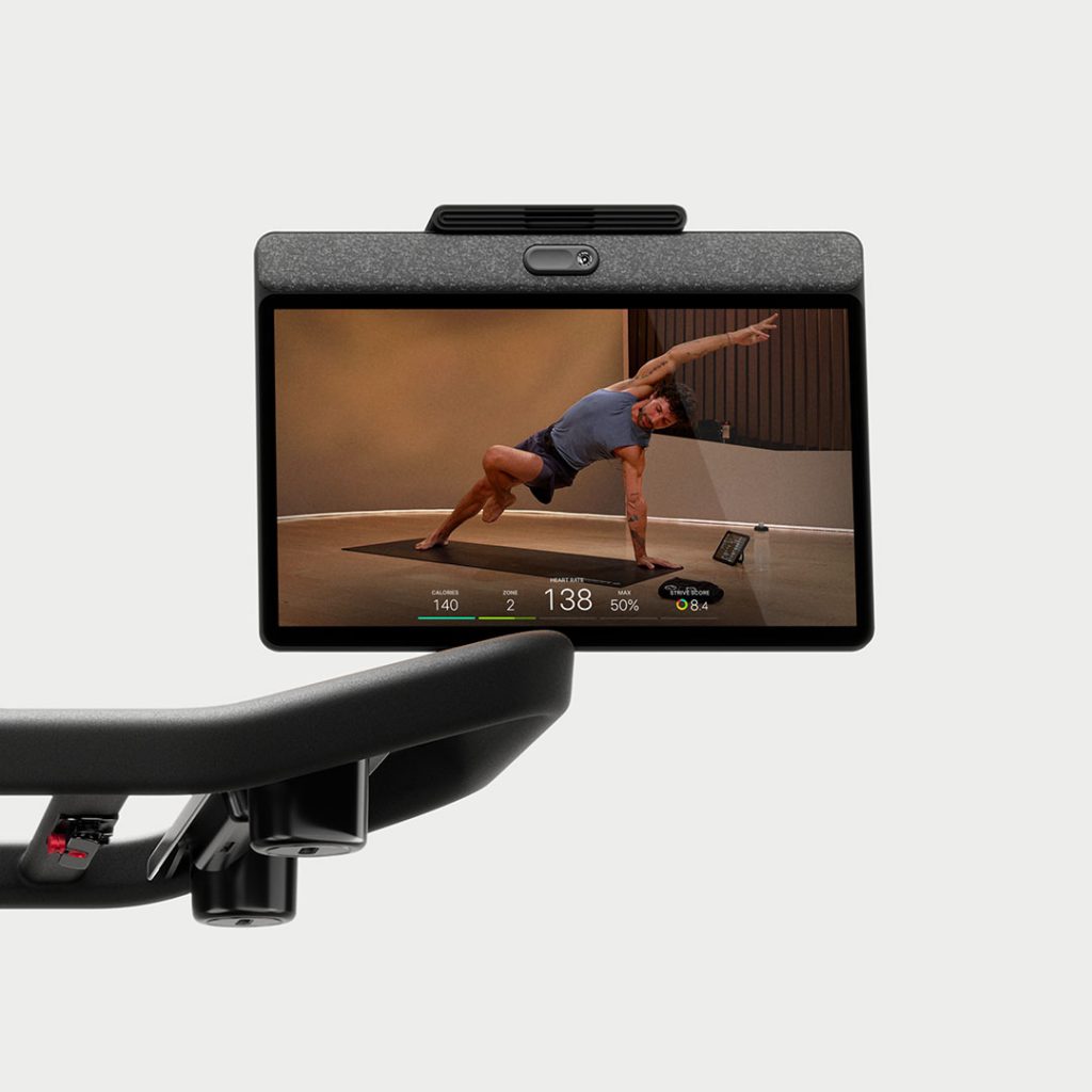 Peloton Tread Vision swivel screen
