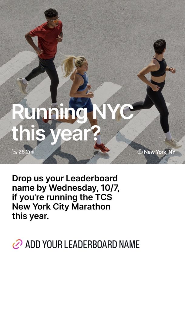 Peloton leaderboard name request for the TCS New York City Marathon, showing three runners crossing a city crosswalk with a submission deadline of Wednesday, October 7