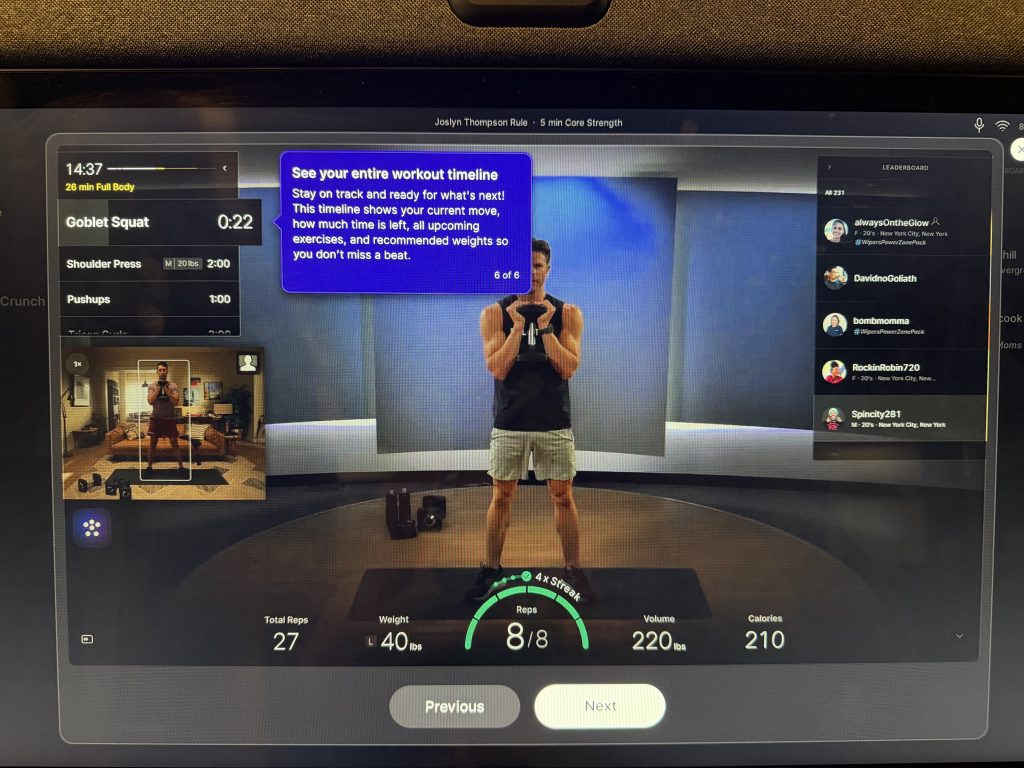 Peloton form feedback tour highlighting the workout timeline and recommended weights