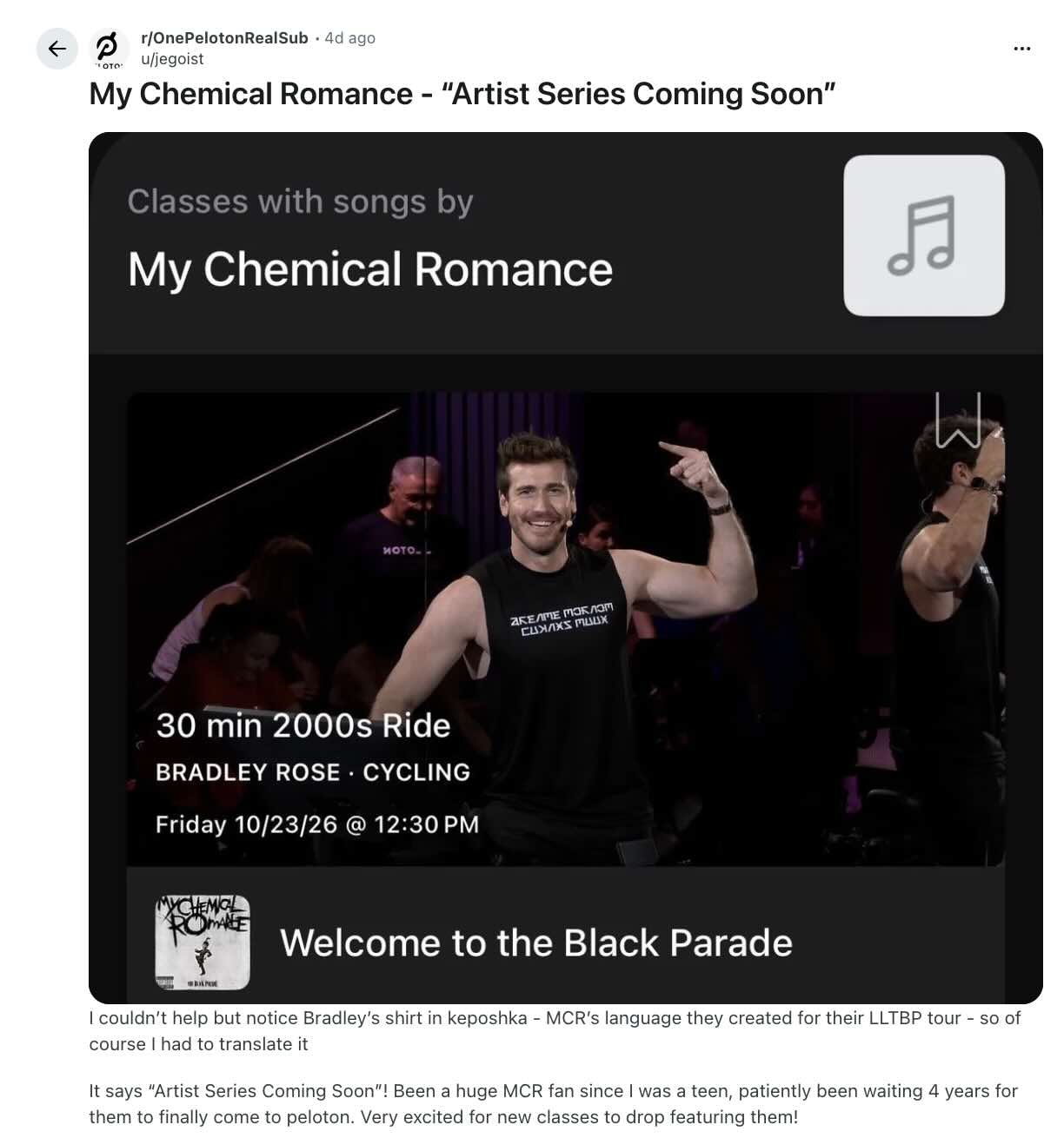 November Artist Series possibility - My Chemical Romance from Reddit