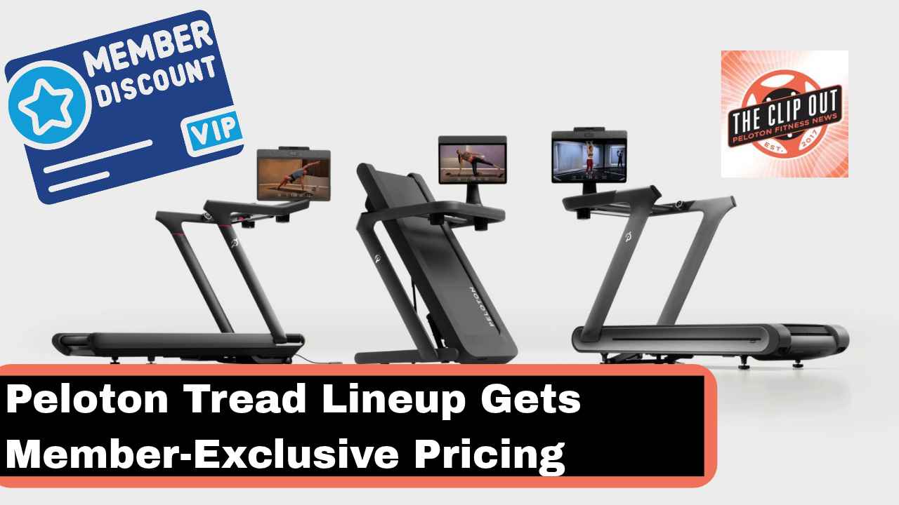 member exclusive tread pricing discounts on Tread Flex, Tread Vision, and Tread Vision Plus models