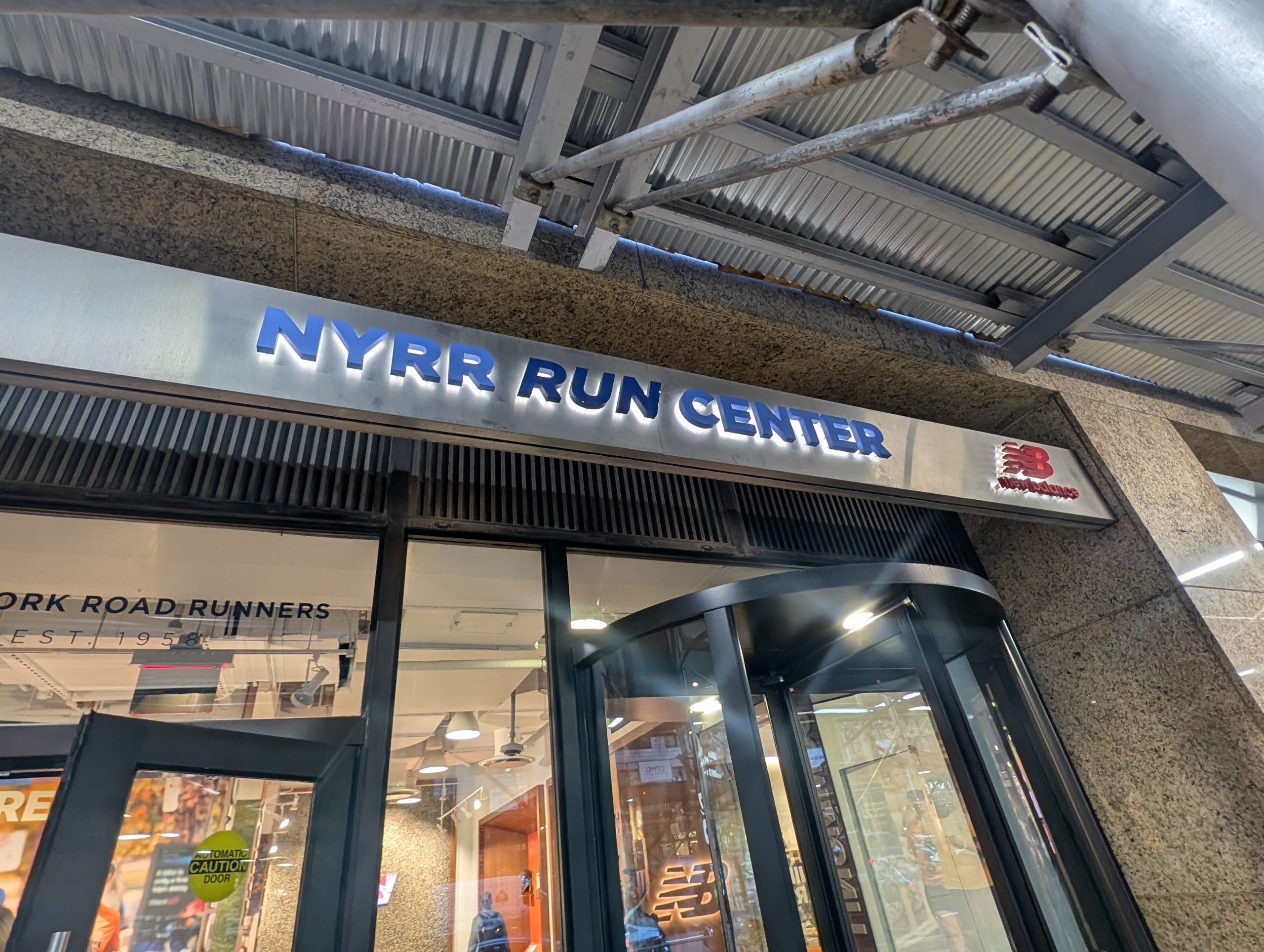 Entrance to the NYRR Run Center and NB Run Hub on West 57th Street in New York City